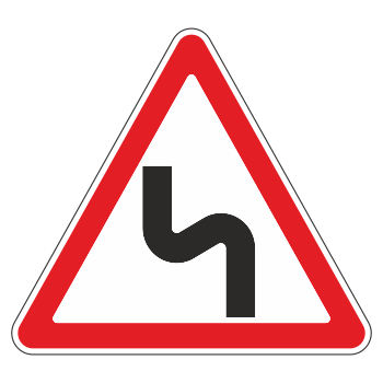 Дорожный знак 1.12.2 «Опасные повороты с первым поворотом налево»